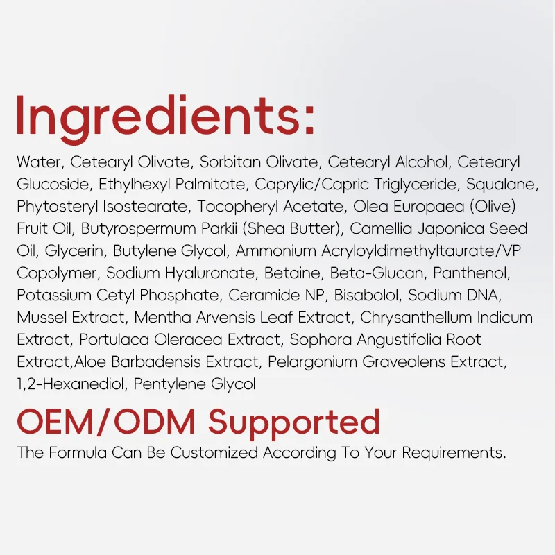 Detailed list of cosmetic ingredients and mention of OEM/ODM support for formula customization according to client requirements.